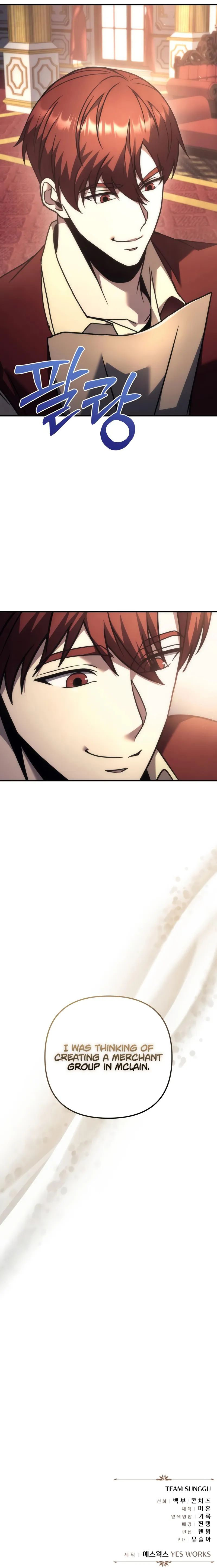 Regressor of the Fallen family - Chapter 120 Page 16