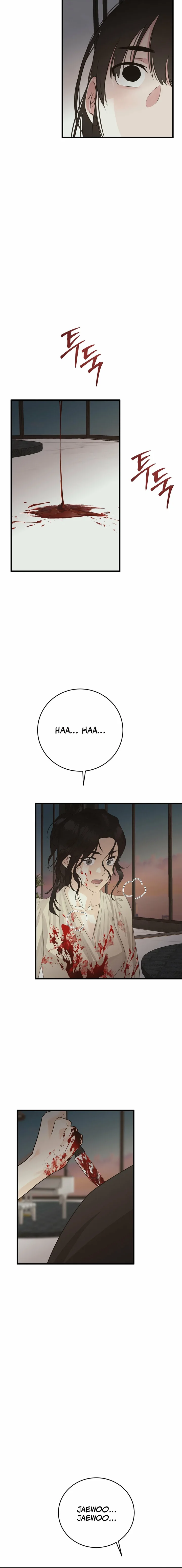 Where the Heart Is - Chapter 87 Page 2
