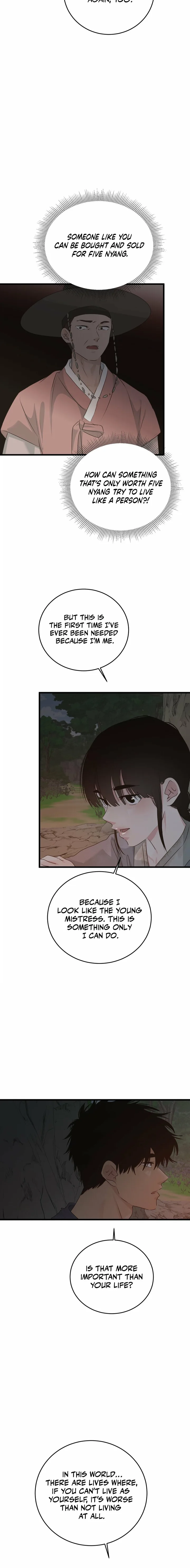 Where the Heart Is - Chapter 88 Page 12