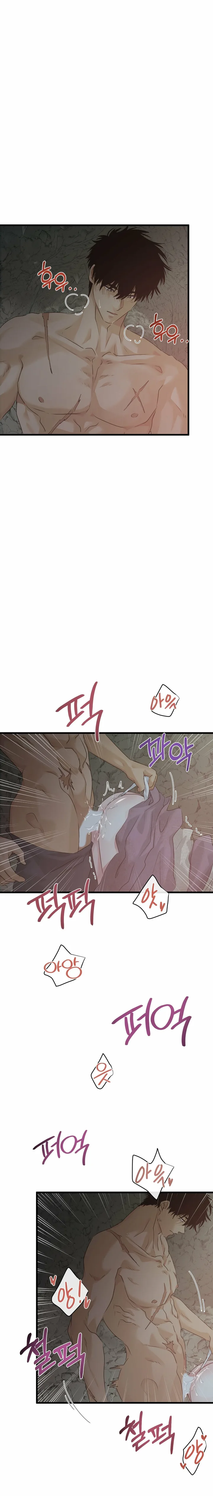 Where the Heart Is - Chapter 89 Page 14