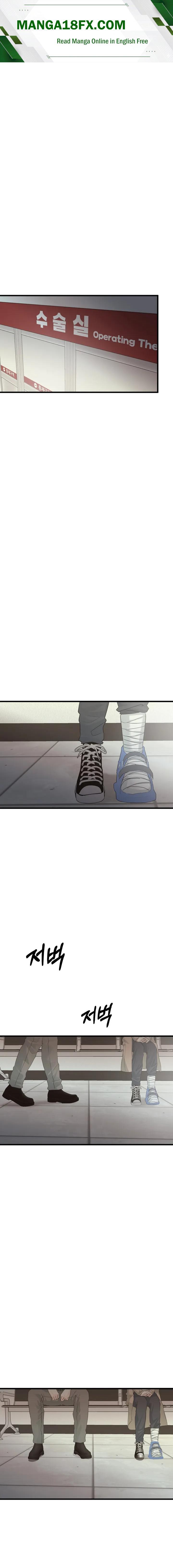 Where the Heart Is - Chapter 90 Page 1