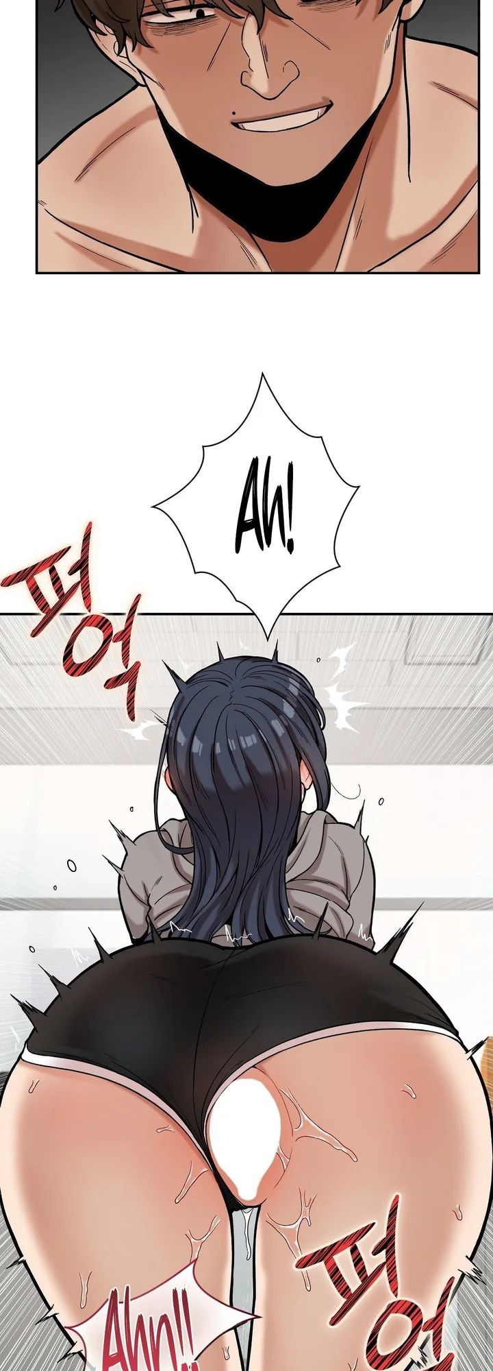 An Invisible Kiss - Chapter 22 Page 5