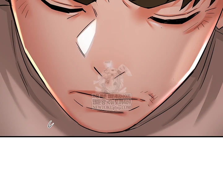 Yogurt Ladies Raw - Chapter 94 Page 15