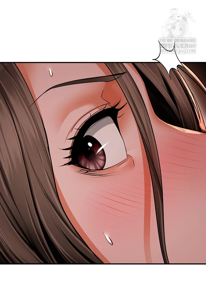 Yogurt Ladies Raw - Chapter 94 Page 41