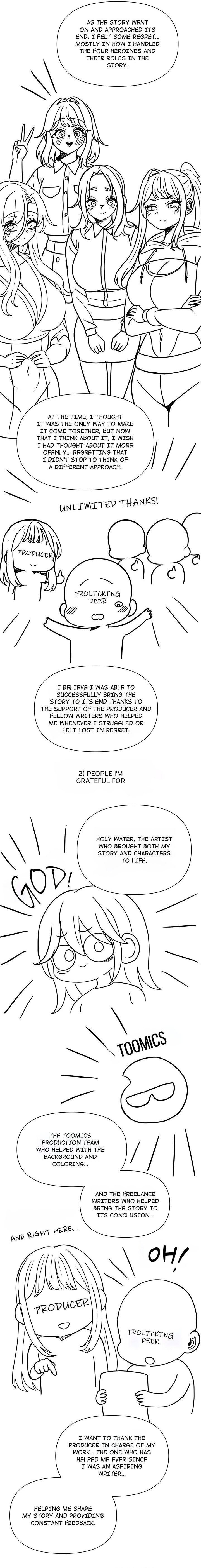 Office Shitbag Alert - Chapter 84.5 Page 2