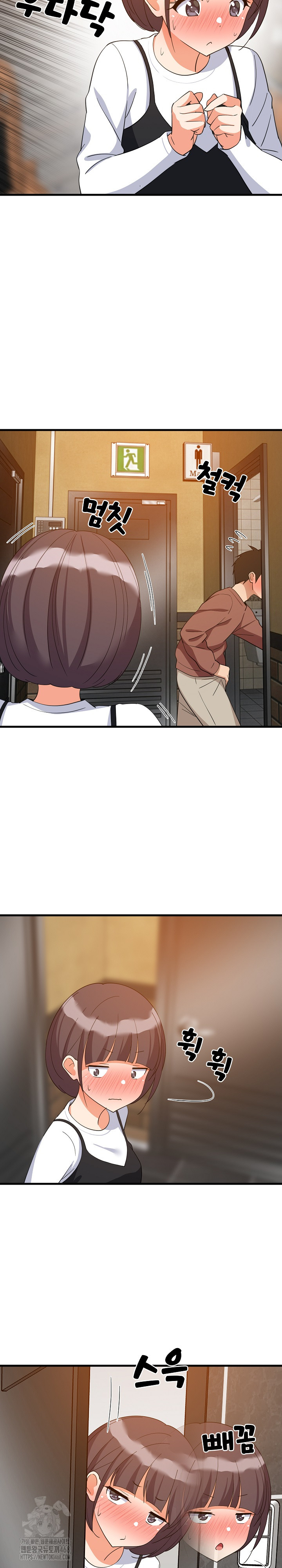 College Grades Skyrocketing Raw - Chapter 76 Page 18