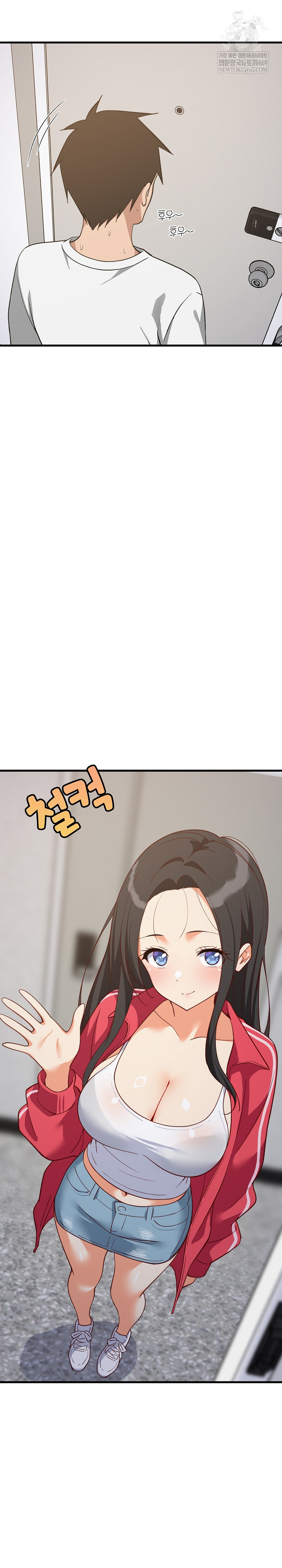 College Grades Skyrocketing Raw - Chapter 97 Page 27