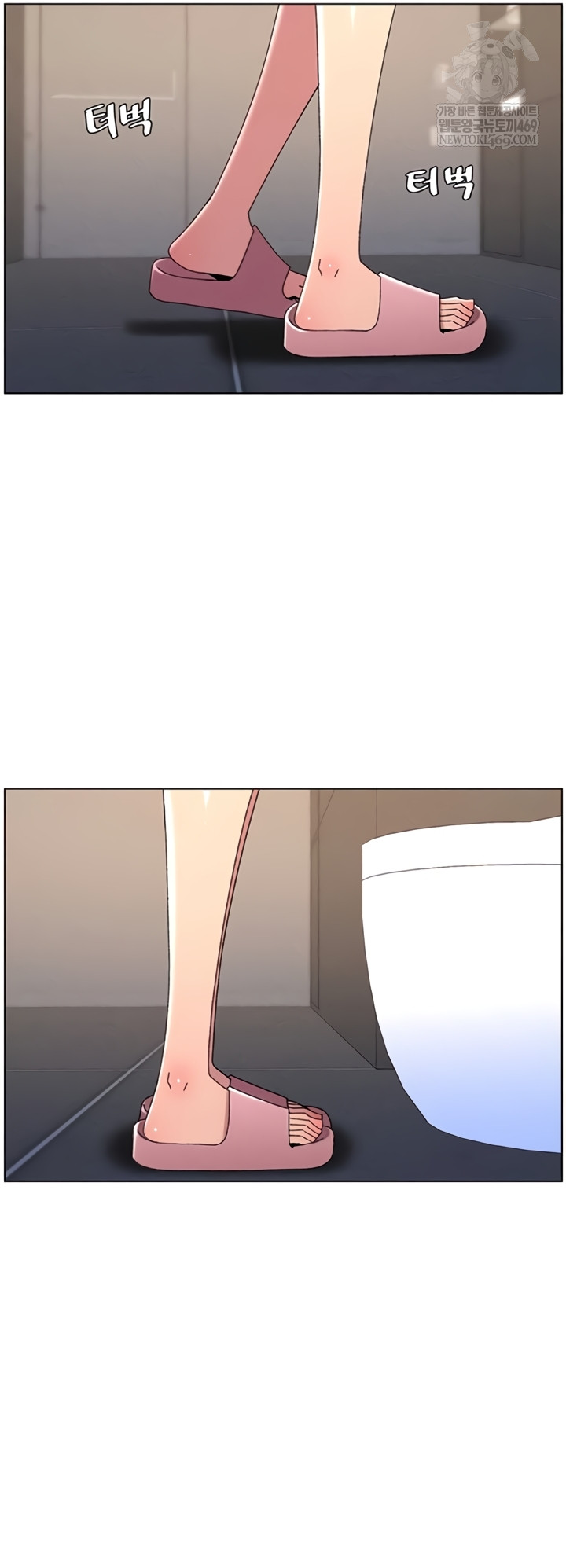 A Secret Lesson With My Younger Sister Raw - Chapter 100 Page 53