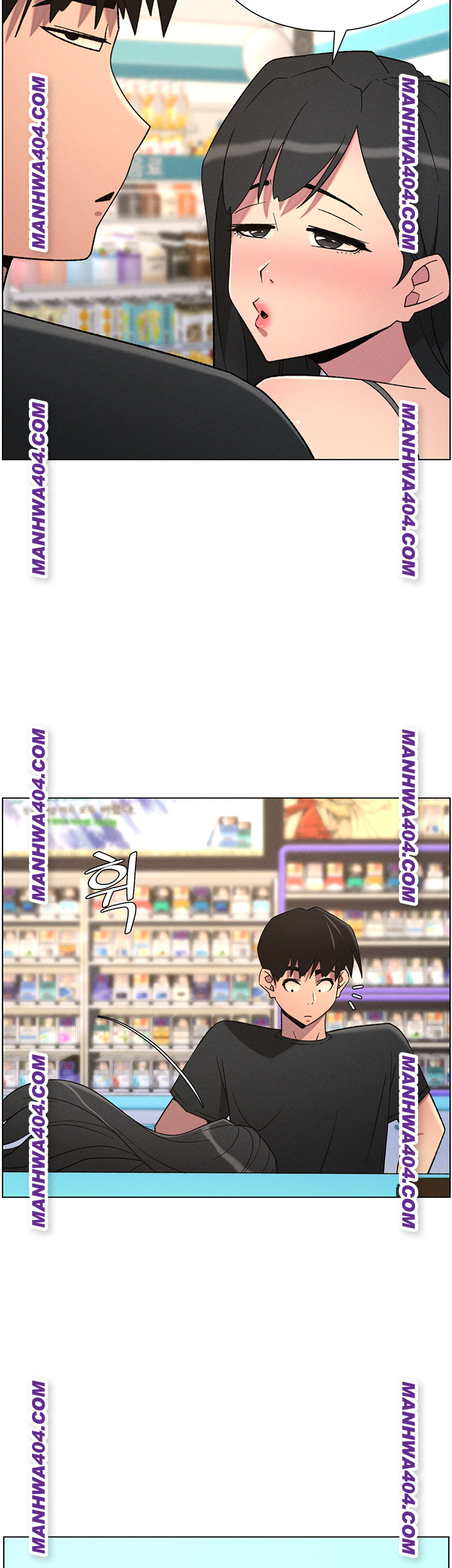A Secret Lesson With My Younger Sister Raw - Chapter 81 Page 2