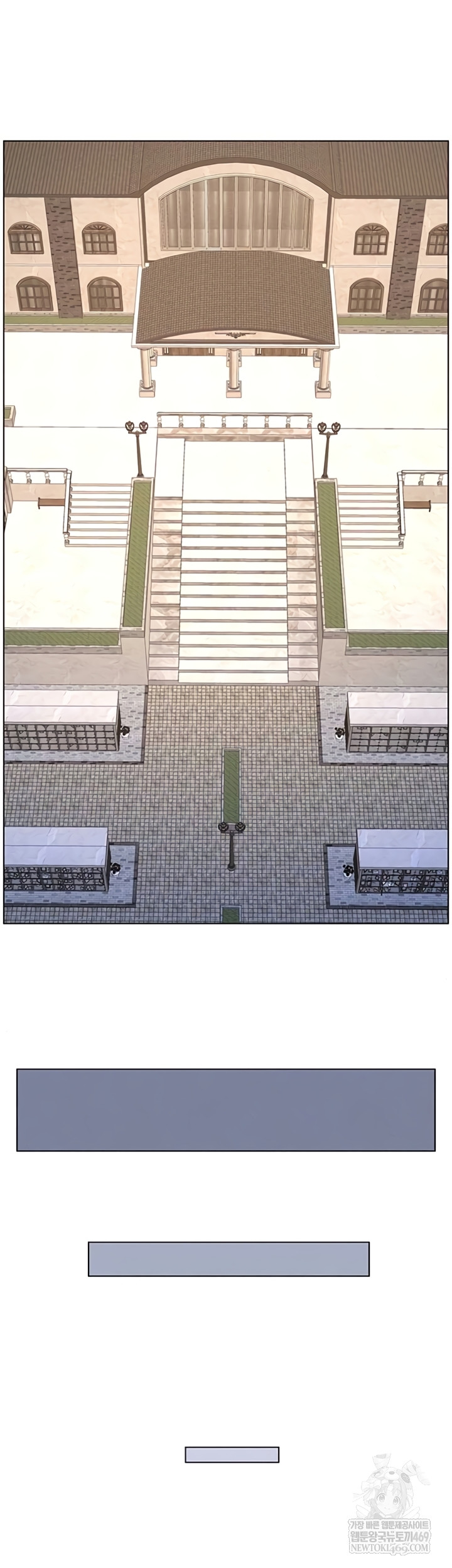 A Secret Lesson With My Younger Sister Raw - Chapter 99 Page 34