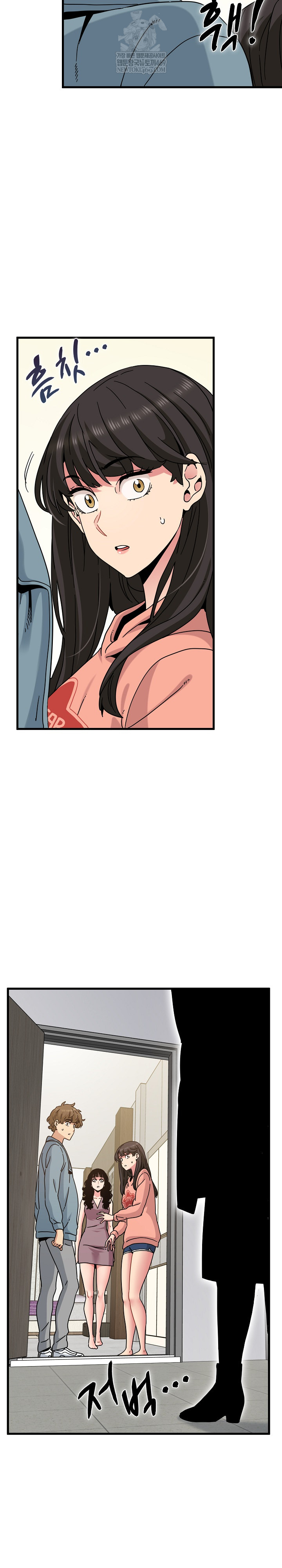 A Turning Point Raw - Chapter 124 Page 27