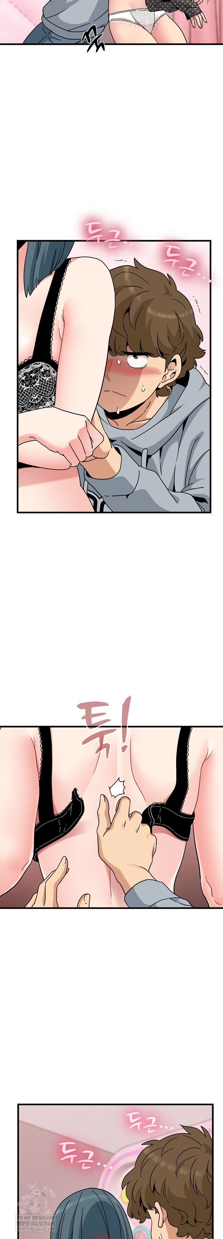 A Turning Point Raw - Chapter 130 Page 24