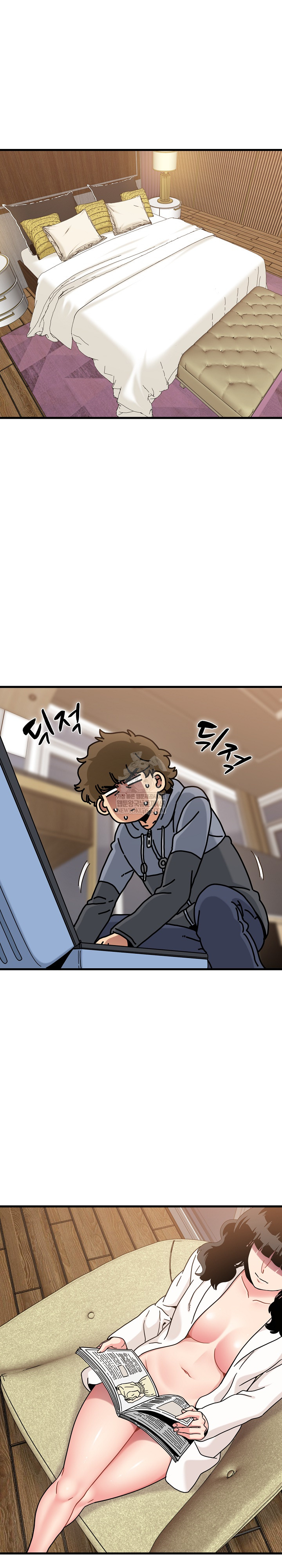 A Turning Point Raw - Chapter 139 Page 15