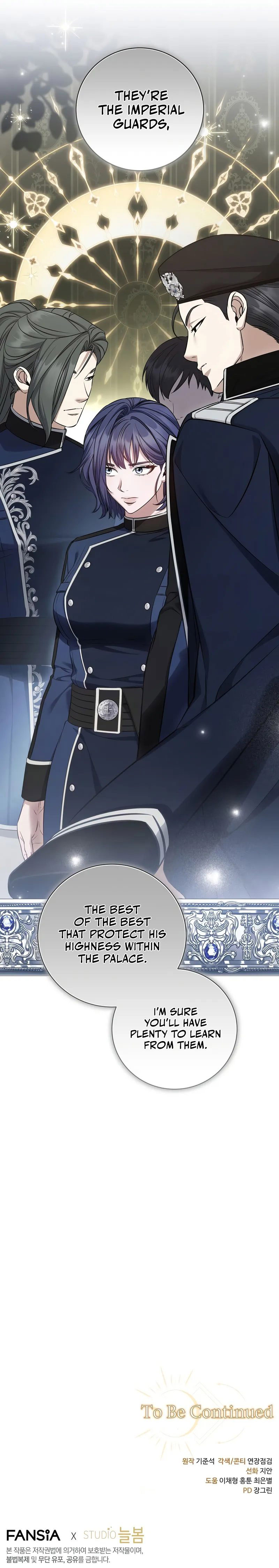 Margrave’s Bastard Son was The Emperor - Chapter 90 Page 12