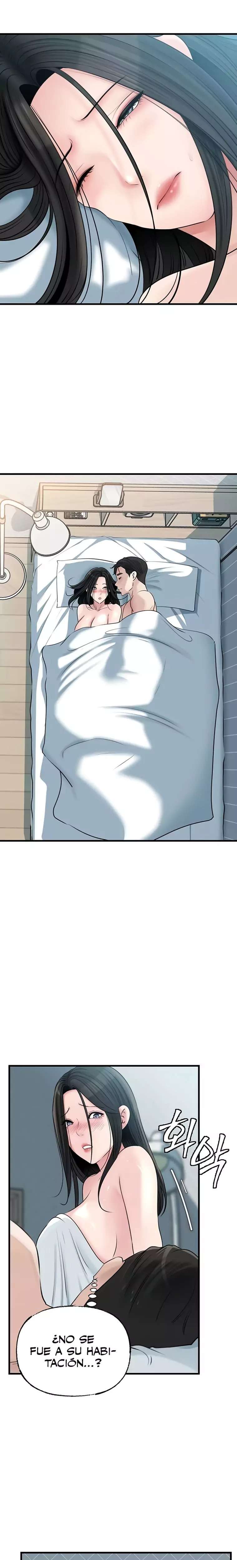 Not the Daughter, but the Mother Raw - Chapter 74 Page 23