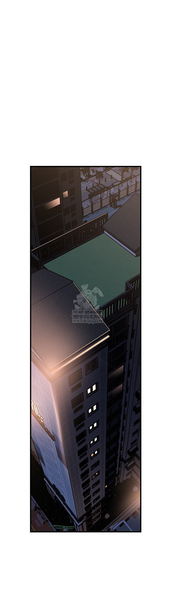 Not the Daughter, but the Mother Raw - Chapter 78 Page 9