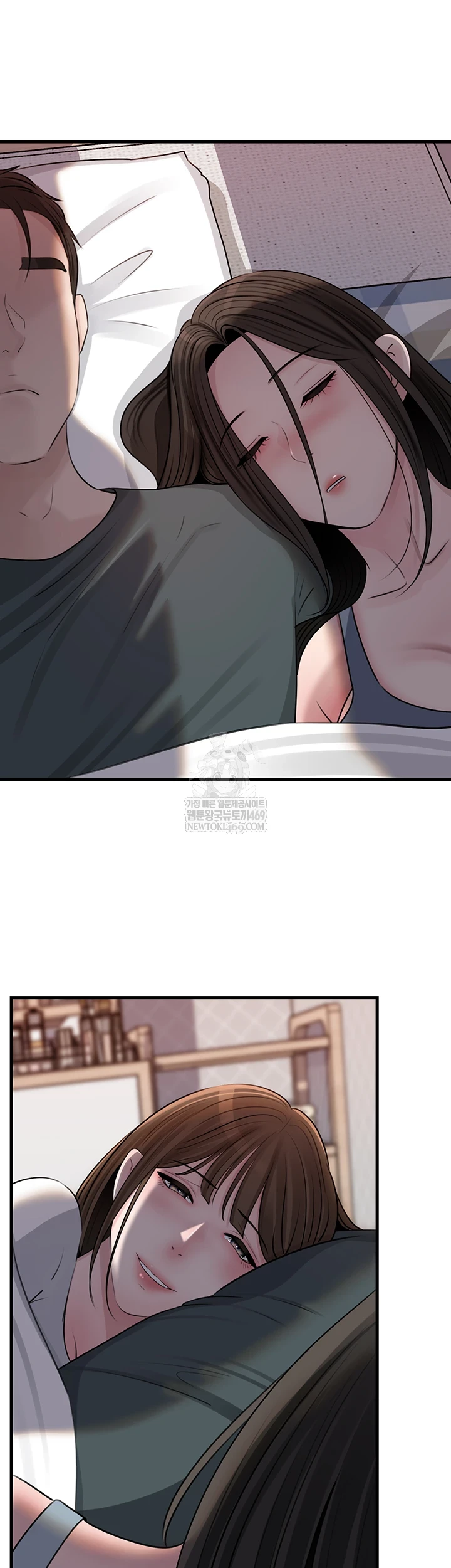 Not the Daughter, but the Mother Raw - Chapter 97 Page 60