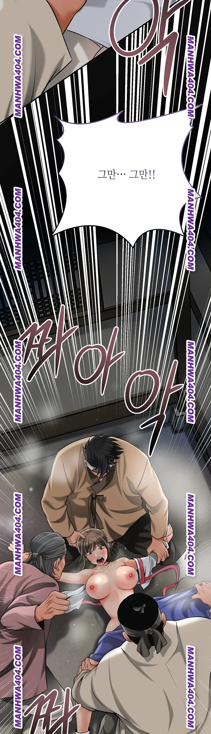 Brothel Raw - Chapter 69 Page 68