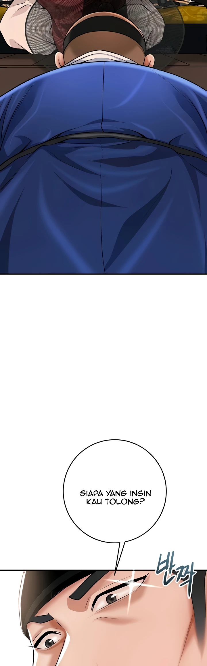 Brothel Raw - Chapter 85 Page 33