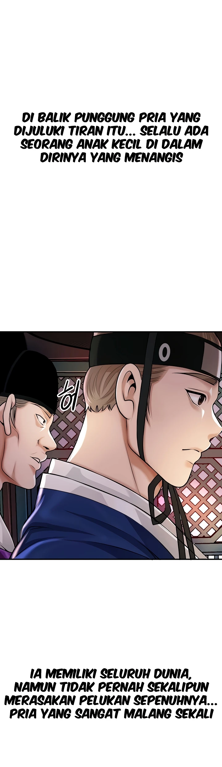 Brothel Raw - Chapter 85 Page 5