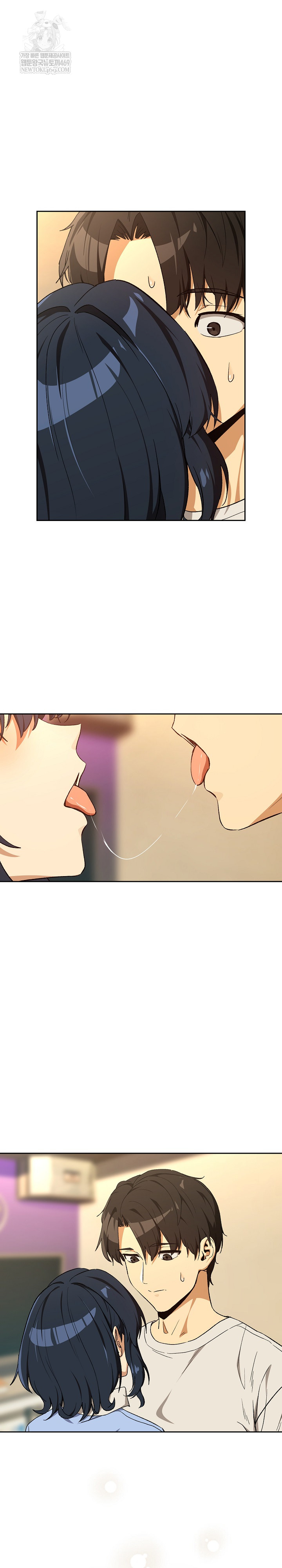 After Work Love Affairs Raw - Chapter 112 Page 2