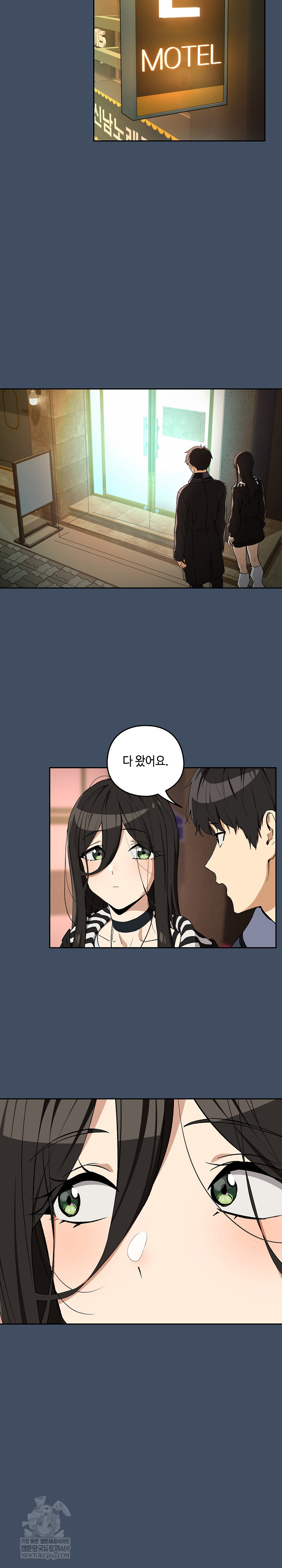 After Work Love Affairs Raw - Chapter 113 Page 5