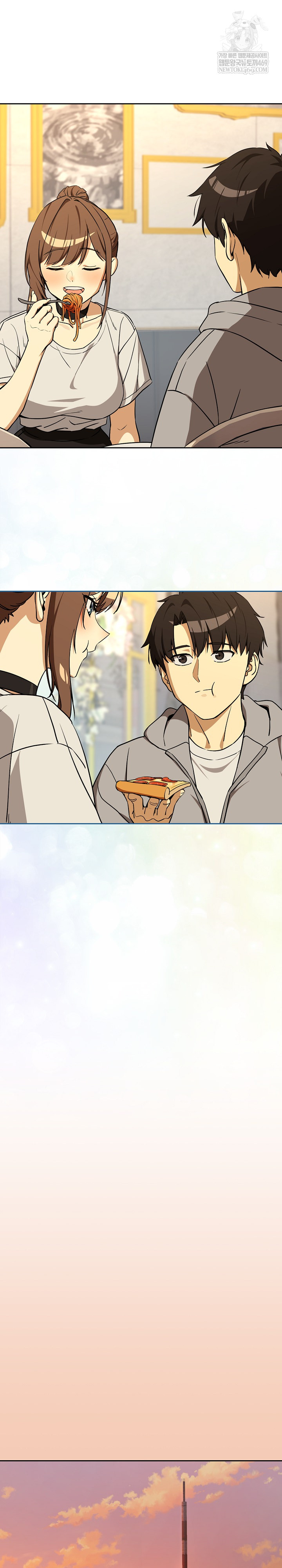 After Work Love Affairs Raw - Chapter 127 Page 15