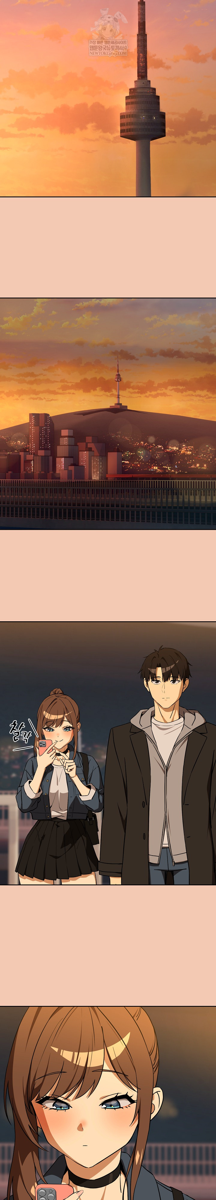 After Work Love Affairs Raw - Chapter 127 Page 16