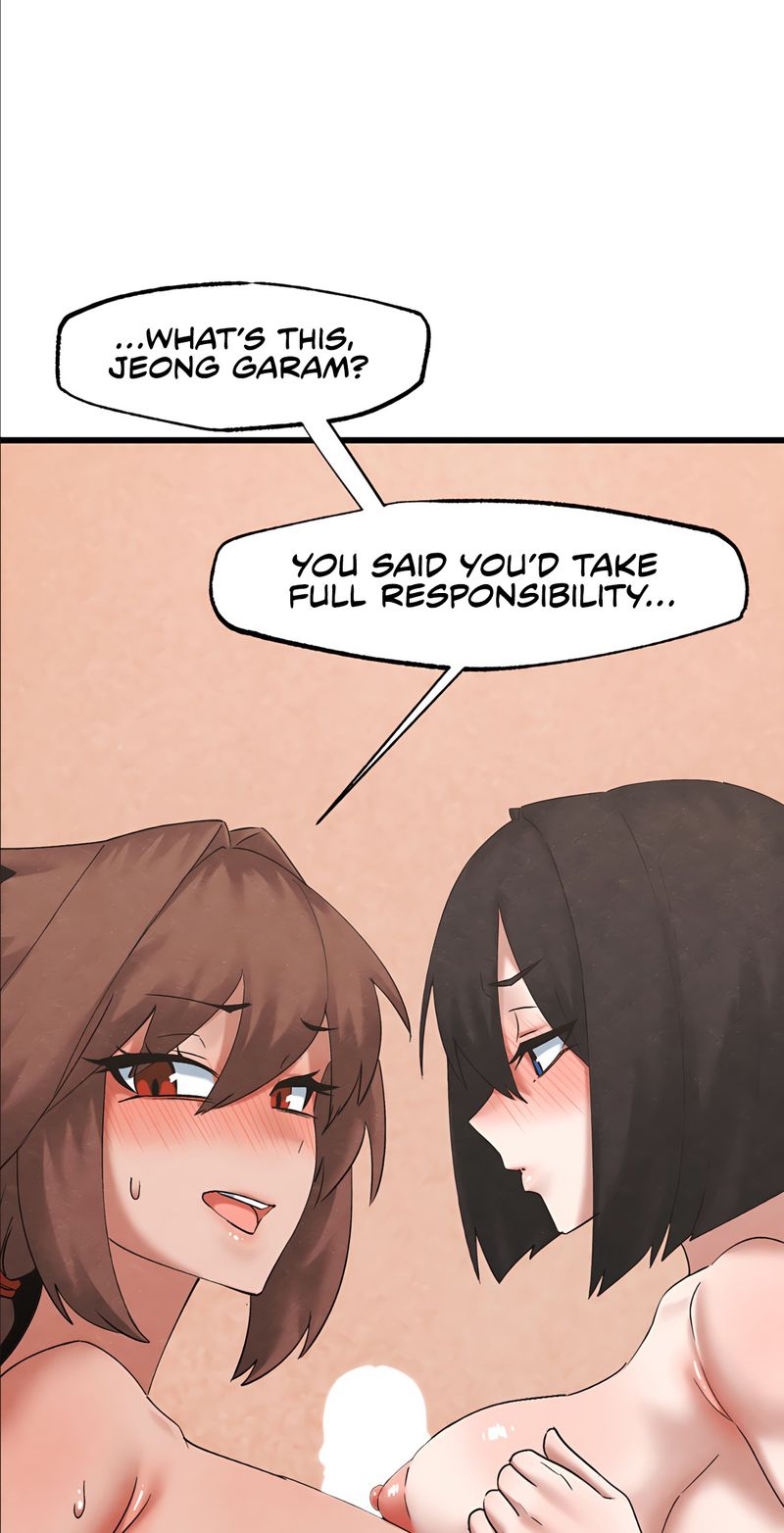 Global Sexual Culture Research Institute - Chapter 33 Page 14