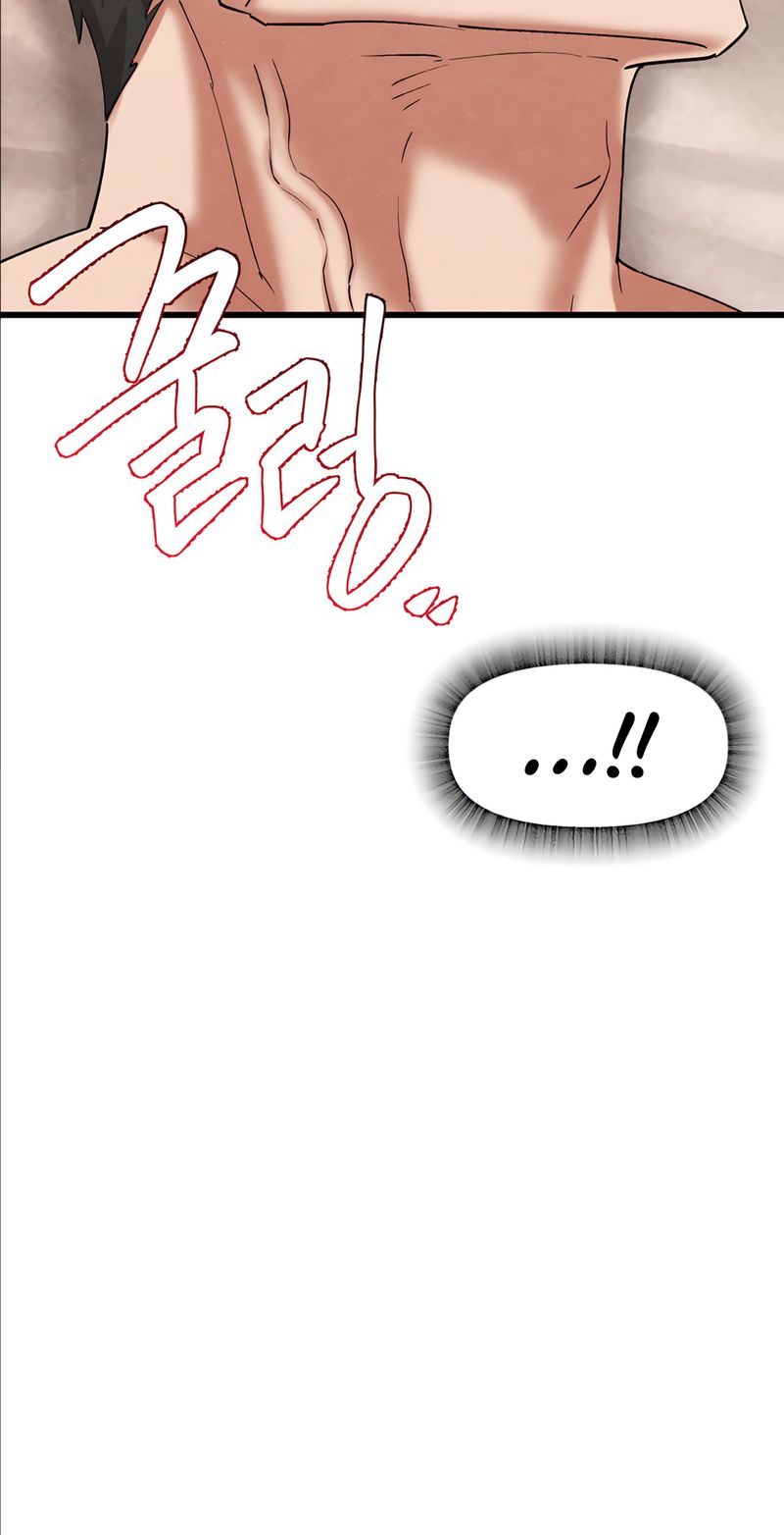 Global Sexual Culture Research Institute - Chapter 33 Page 18