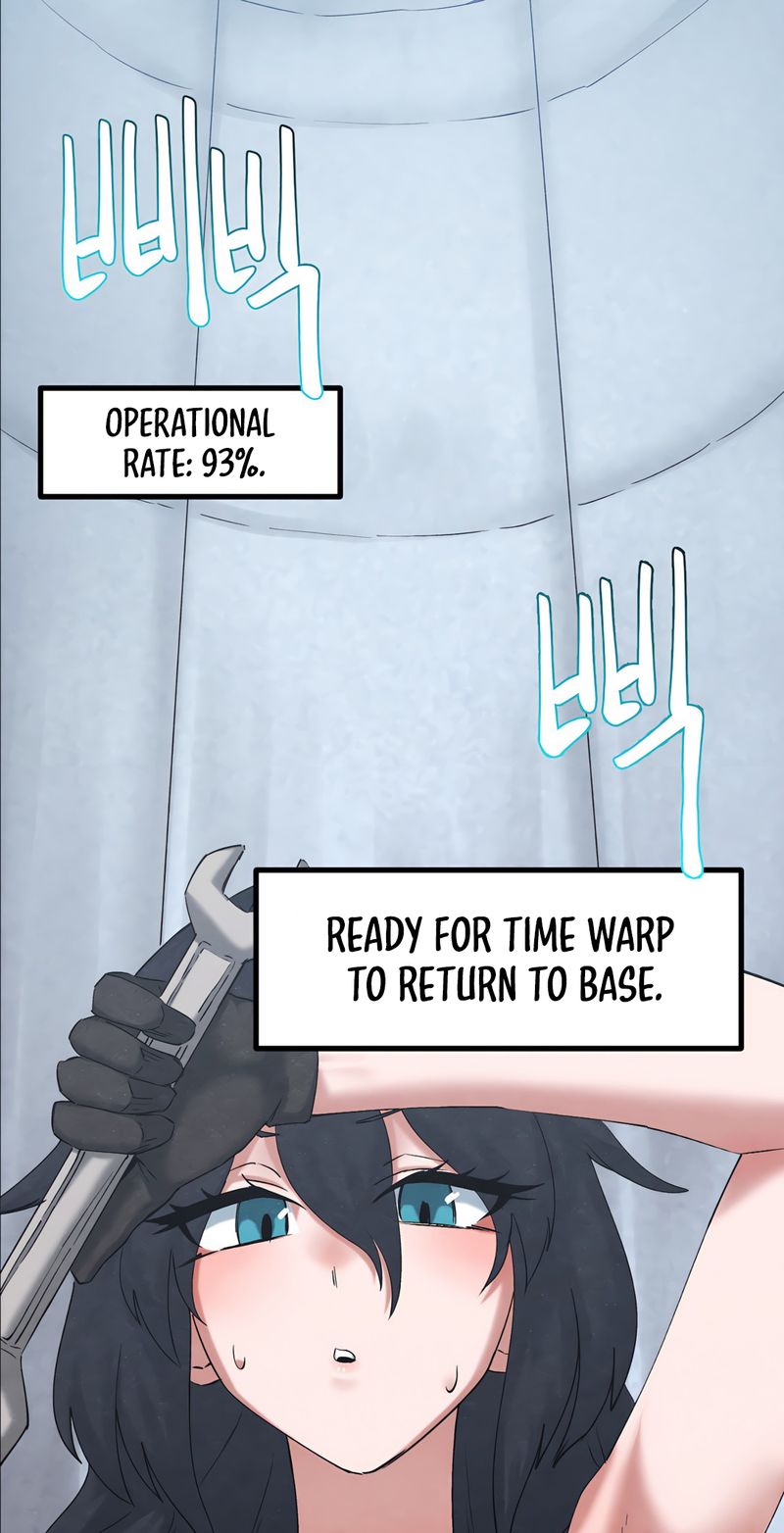 Global Sexual Culture Research Institute - Chapter 33 Page 3