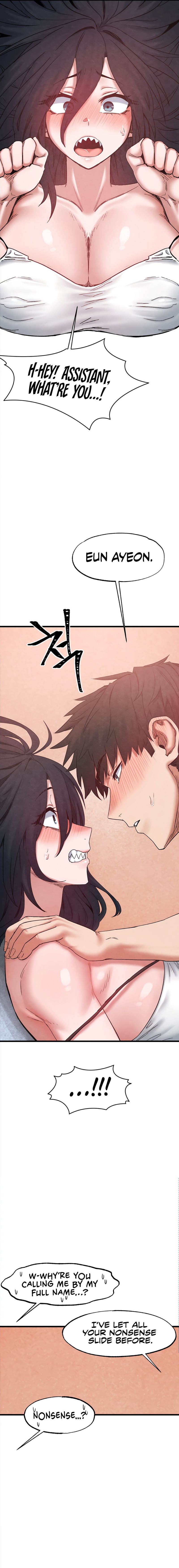Global Sexual Culture Research Institute - Chapter 39 Page 3