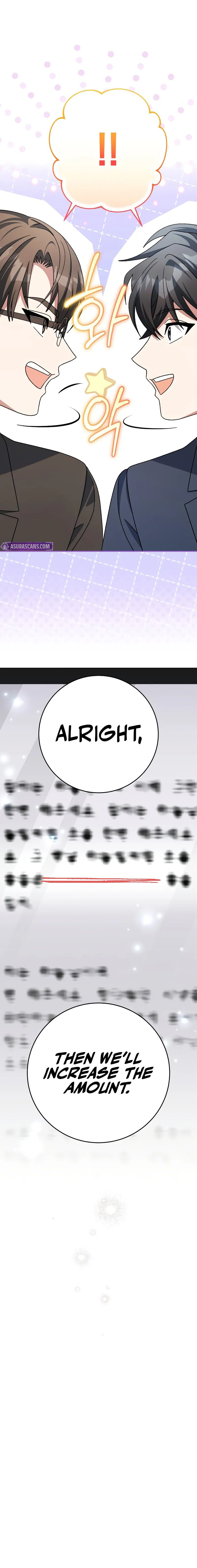 Genius Archer’s Streaming - Chapter 94 Page 14