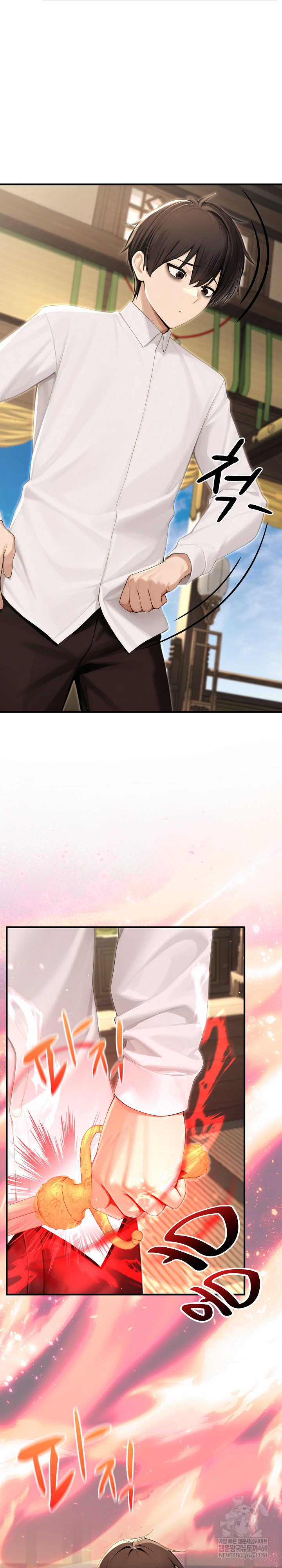 Isekai Dragondick Knight Commander Raw - Chapter 85 Page 5