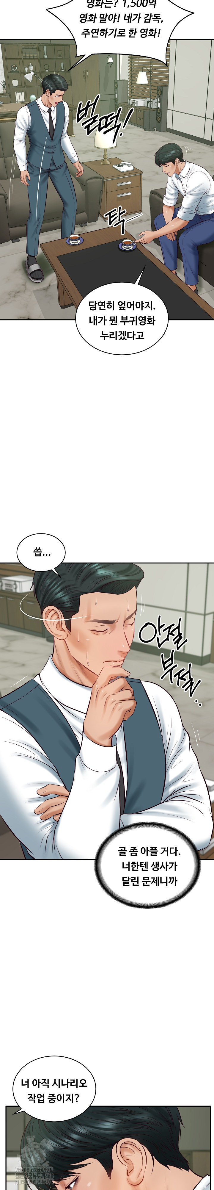 The Billionaire’s Monster Cock Son-In-Law Raw - Chapter 65 Page 30