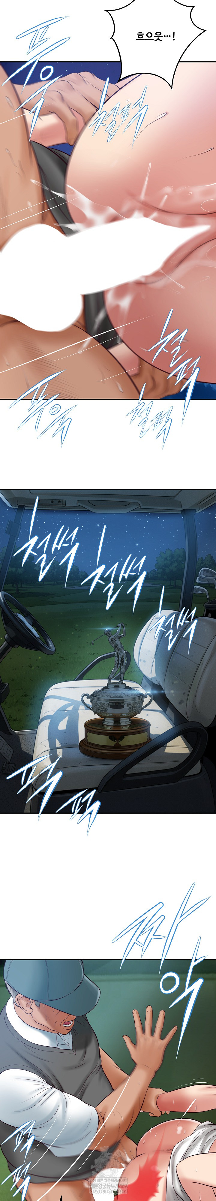 The Billionaire’s Monster Cock Son-In-Law Raw - Chapter 76 Page 24