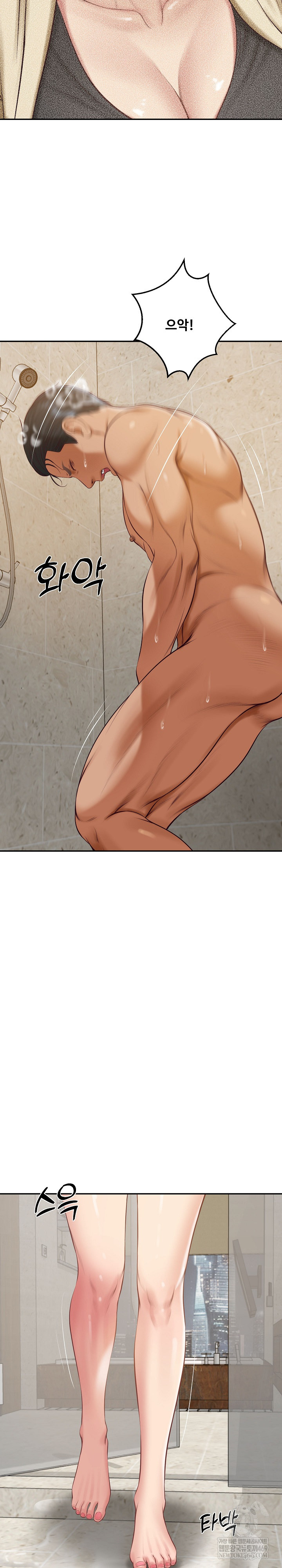 The Billionaire’s Monster Cock Son-In-Law Raw - Chapter 82 Page 6