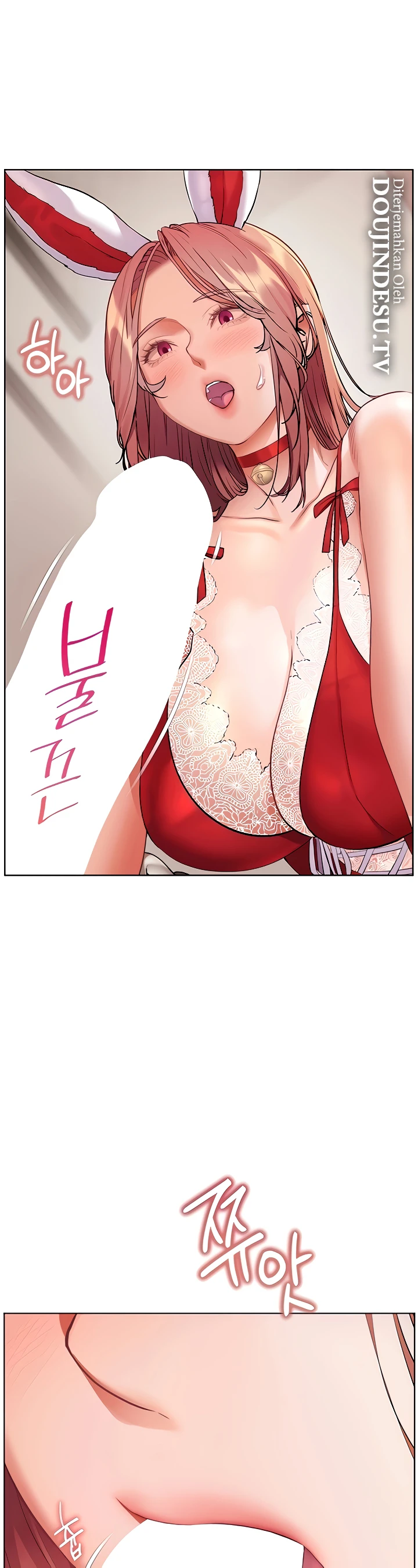 The Teachers’ Efforts Raw - Chapter 76 Page 18