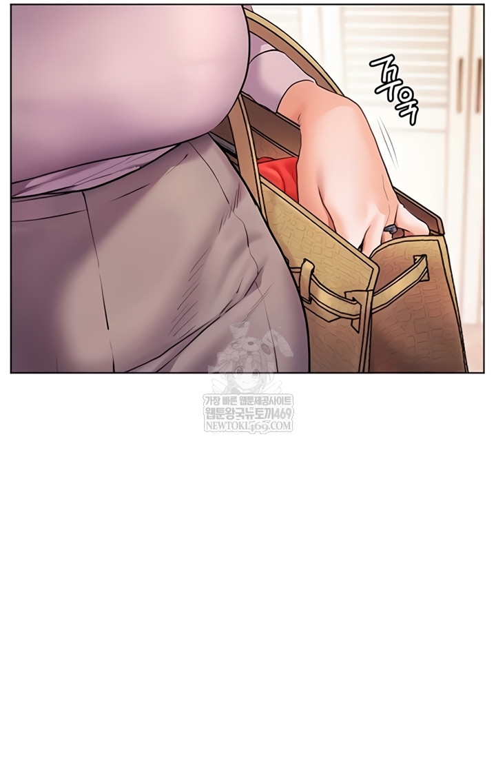 The Teachers’ Efforts Raw - Chapter 79 Page 42