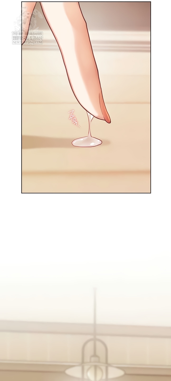 The Teachers’ Efforts Raw - Chapter 79 Page 57