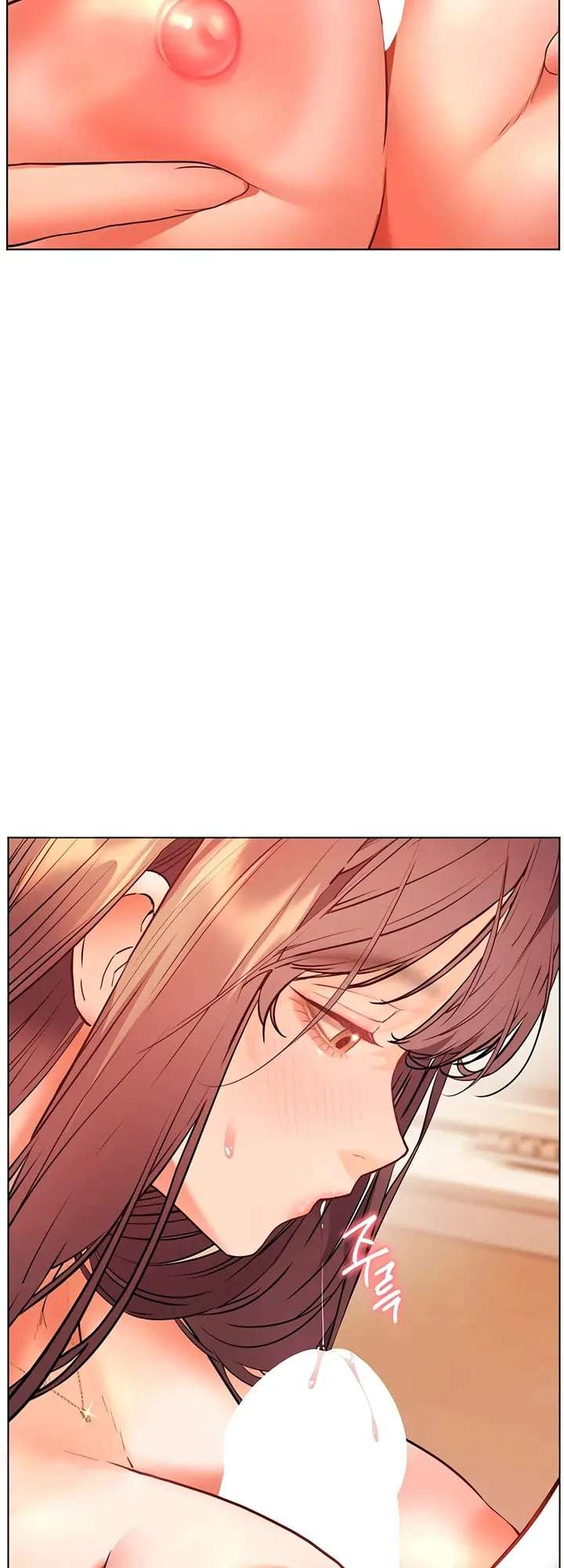 The Teachers’ Efforts Raw - Chapter 92 Page 32