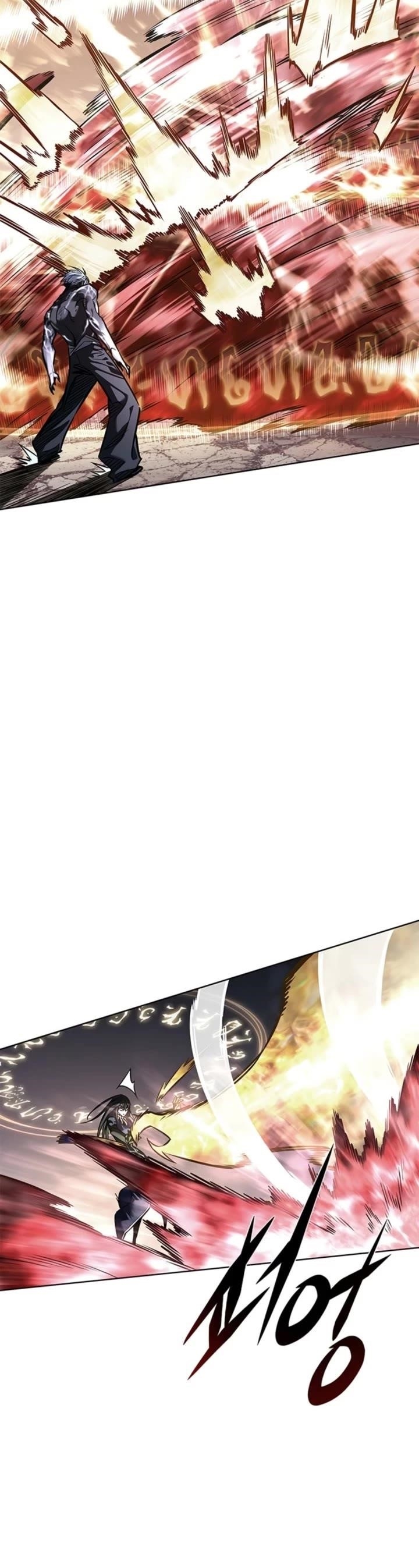 Eleceed - Chapter 372 Page 31