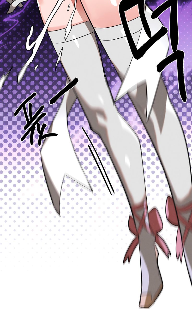 Magical Girl Service - Chapter 52 Page 5