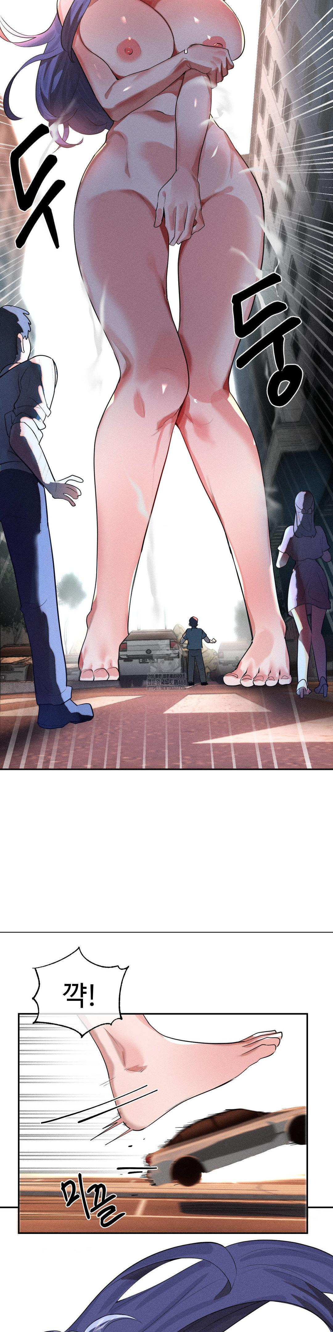 Magical Girl Service Raw - Chapter 47 Page 21