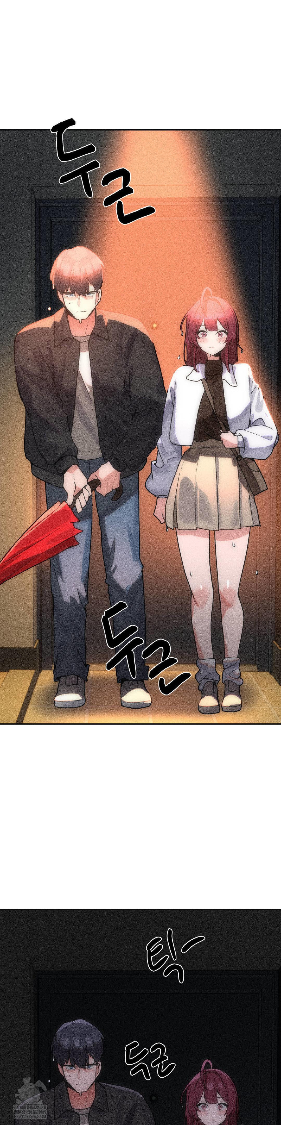 Magical Girl Service Raw - Chapter 53 Page 29