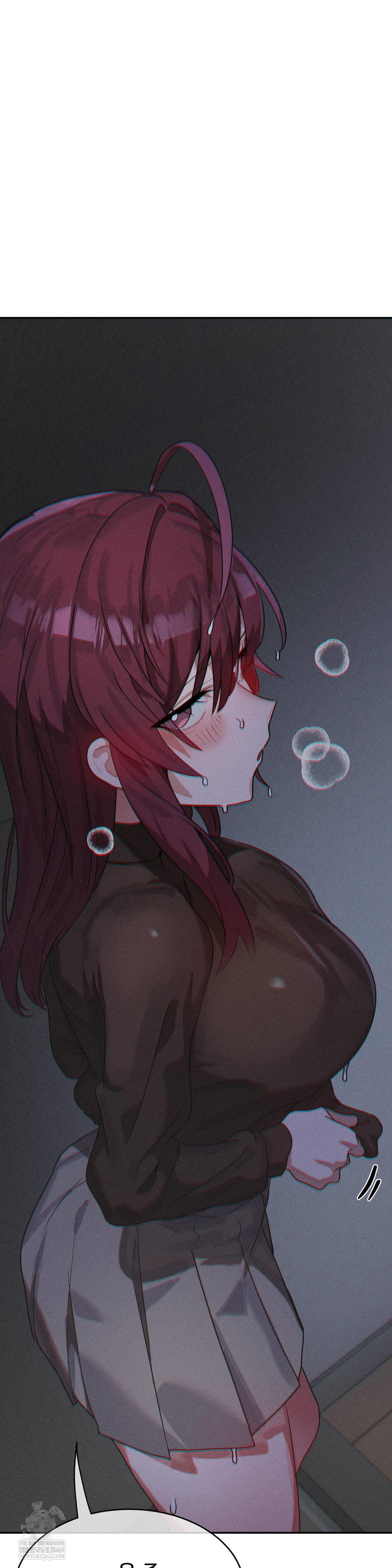 Magical Girl Service Raw - Chapter 54 Page 3