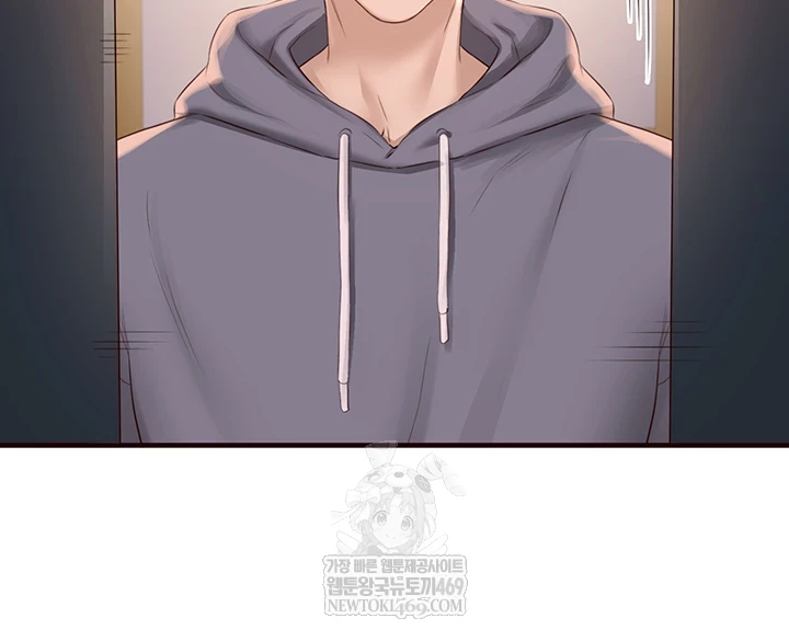 An Introduction to MILFs Raw - Chapter 86 Page 31