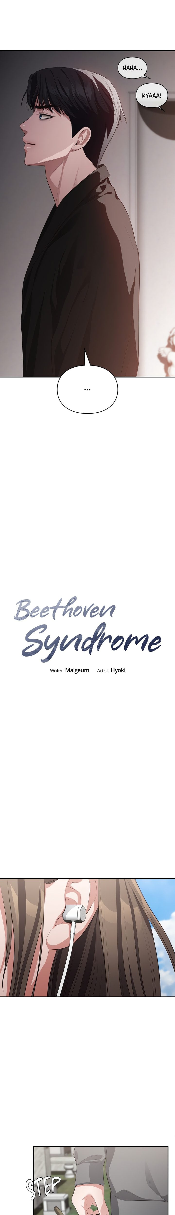 Beethoven Syndrome - Chapter 39 Page 8