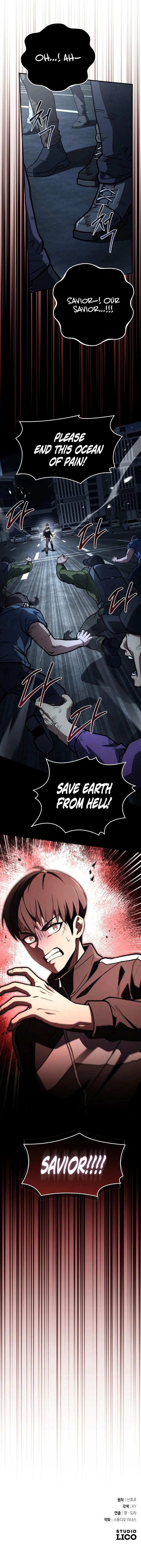 Trait Hoarder - Chapter 80 Page 18