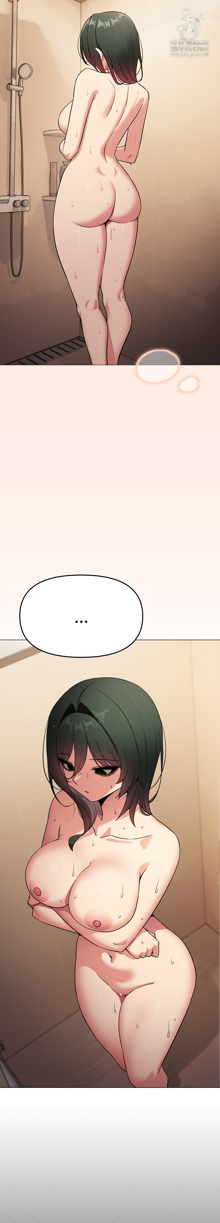 Stop Smoking Raw - Chapter 85 Page 19